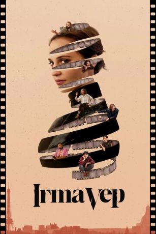 смотреть Ирма Веп 1 сезон 8 серия