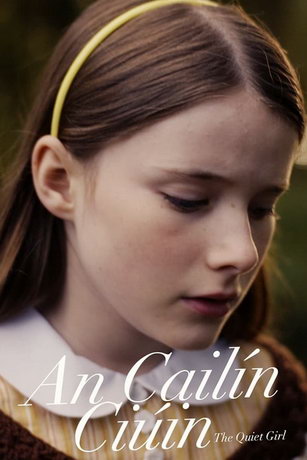 смотреть Тихоня (2021)