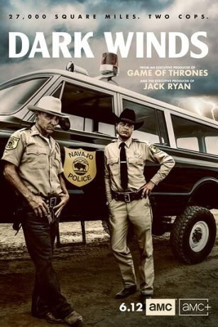 Тёмные ветра (сериал)