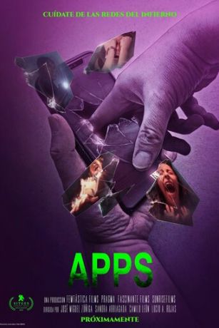 смотреть Приложения (2021)