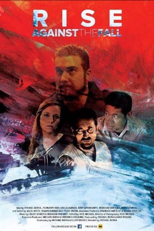 смотреть Упасть, чтобы подняться (2017)