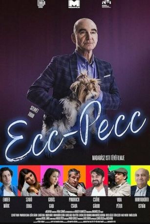 смотреть Эники-Беники (2021)