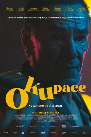 смотреть Оккупация (2021)