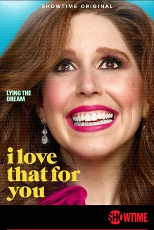 смотреть Ты этого достойна 1 сезон 8 серия