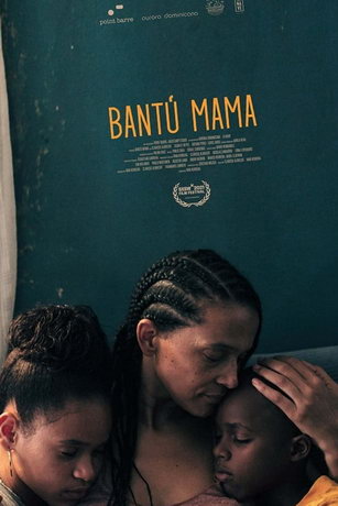 смотреть Банту мама (2021)