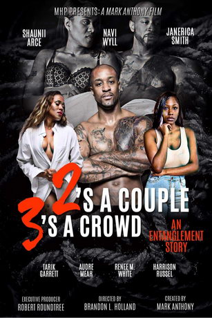 смотреть Двое - пара, трое - уже толпа (2020)