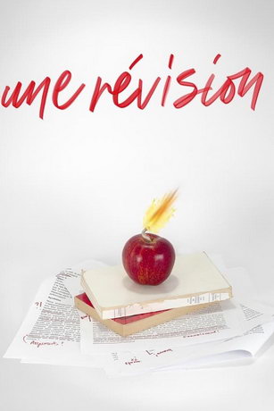 смотреть Комиссия (2021)