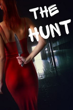 смотреть Охота (фильм 2021)