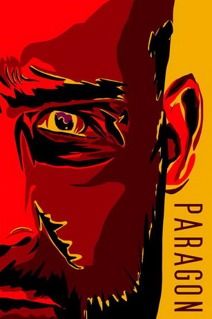 смотреть Парагон (2021)