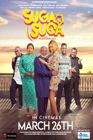 смотреть Неугомонная семейка (2021)