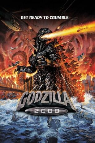 смотреть Годзилла: Миллениум (1999)