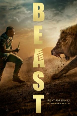 смотреть Зверь (2022)