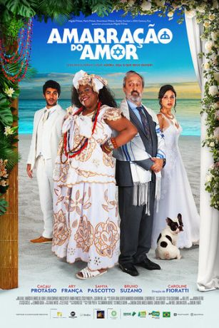 смотреть Узы любви (2021)