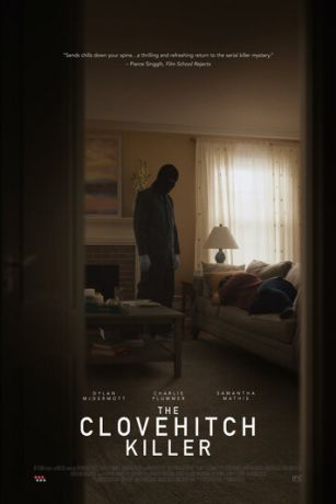 смотреть Узел смерти (2018)
