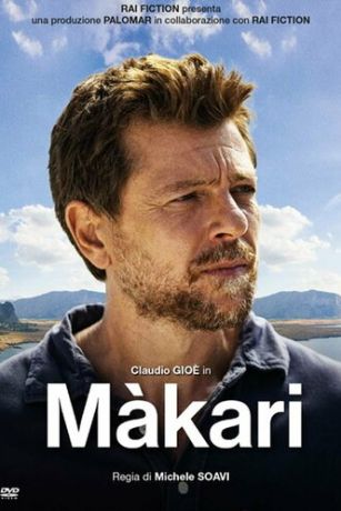 смотреть Макари 2 сезон 3 серия