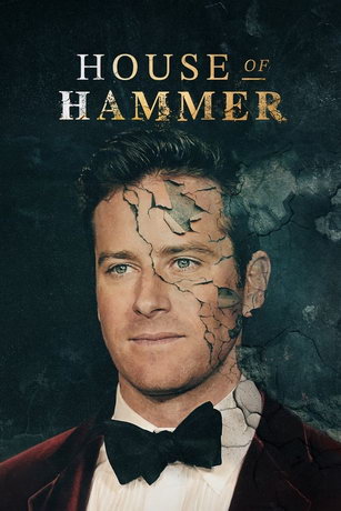 смотреть Дом семьи Хаммер 1 сезон 3 серия