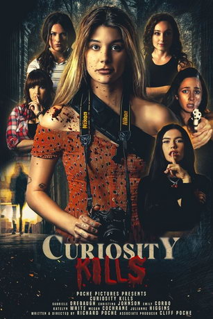 смотреть Любопытство убивает (2022)