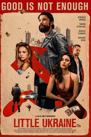 смотреть Маленькая Украина (2022)