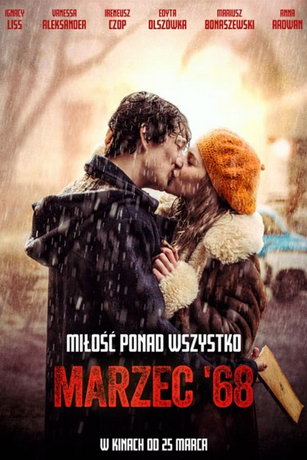 смотреть Март шестьдесят восьмого (2022)