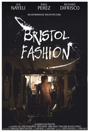 смотреть В полном порядке (2022)