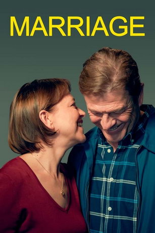 смотреть Замужество 1 сезон 4 серия