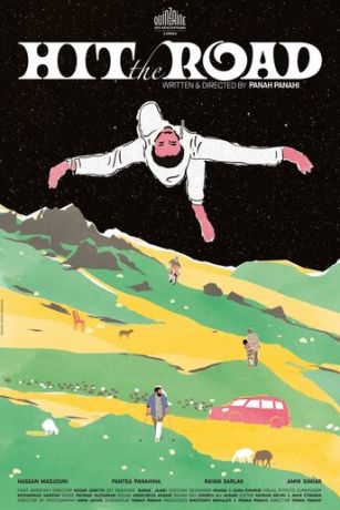 смотреть В дорогу (2021)