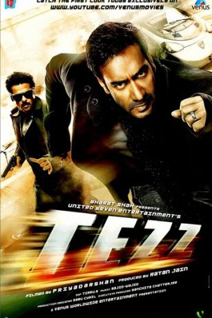 смотреть Неуправляемый (2012)