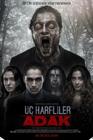 смотреть Три апокрифа: Обет (2019)