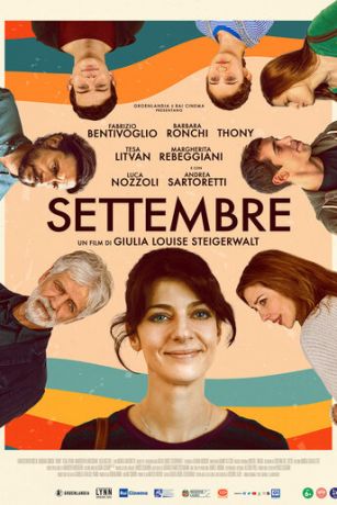 смотреть Сентябрь (2022)