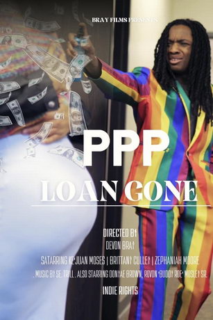 смотреть Афера с кредитом ГЧП (2022)