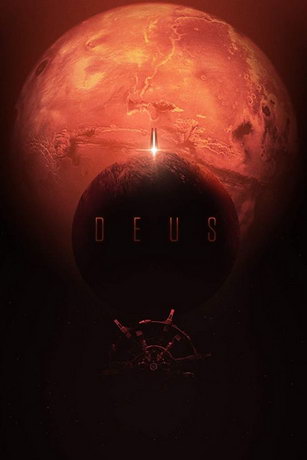 смотреть Деус (2022)