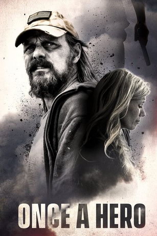 смотреть Герой однажды (2022)