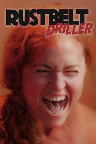 смотреть Художник с дрелью (2021)