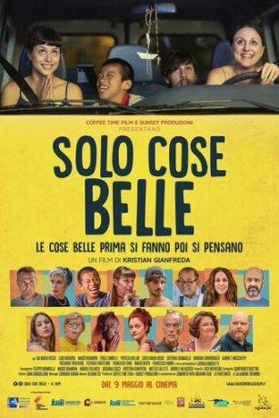 смотреть Только красивые вещи (2019)
