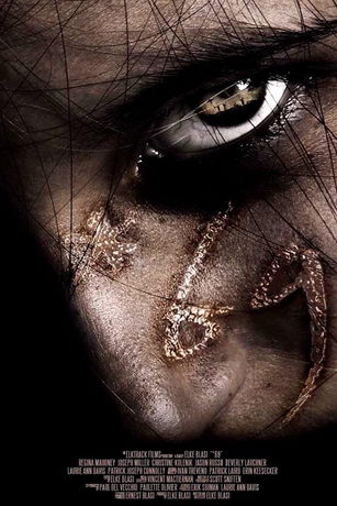 смотреть *69 (2022)