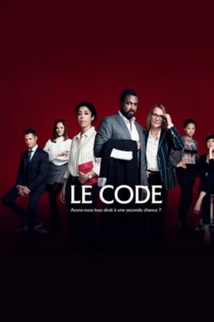 смотреть Код 1 сезон 6 серия