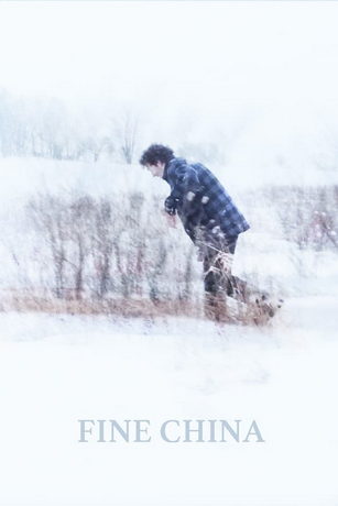 смотреть Фарфор (2020)