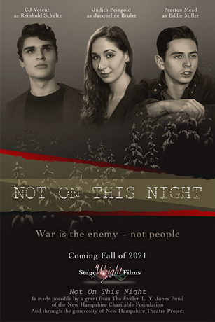 смотреть Не сегодня (2021)