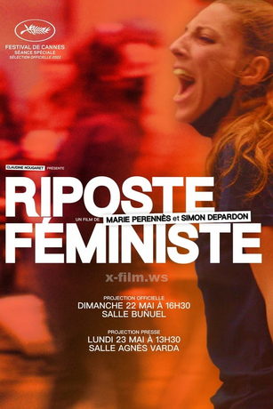 смотреть Феминистский ответ (2022)
