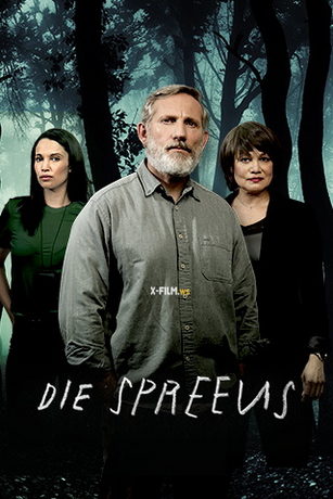 смотреть Скворцы 1 сезон 13 серия