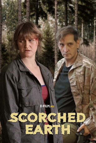 смотреть Выжженная земля (2022)