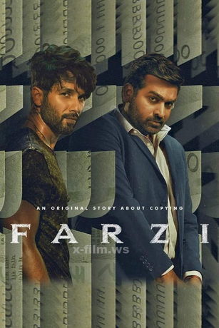 смотреть Подделки 1 сезон 8 серия