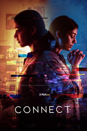 смотреть Связь (2022)