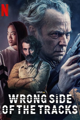 смотреть Энтревиас 4 сезон 8 серия