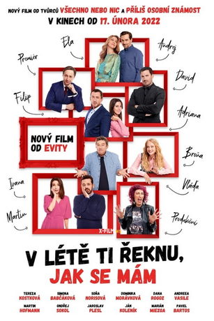 смотреть А как у меня дела, я расскажу летом (2022)