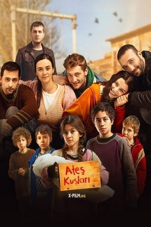 смотреть Жар-птицы 2 сезон 33 серия