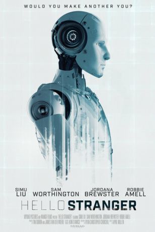 смотреть Больше, чем люди (2023)