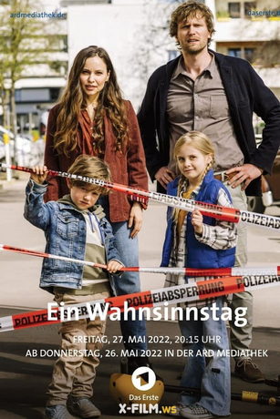 смотреть Чертовски хороший день (2022)