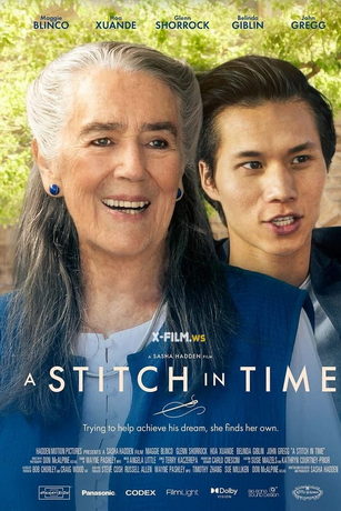 смотреть Самое время (2022)