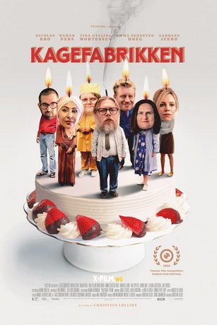 смотреть Кондитерская фабрика (2022)